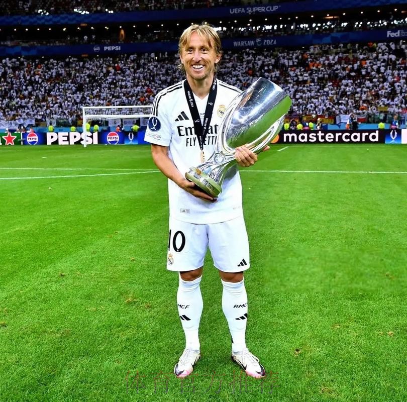 拉斯彭馬斯 對 皇家馬德里